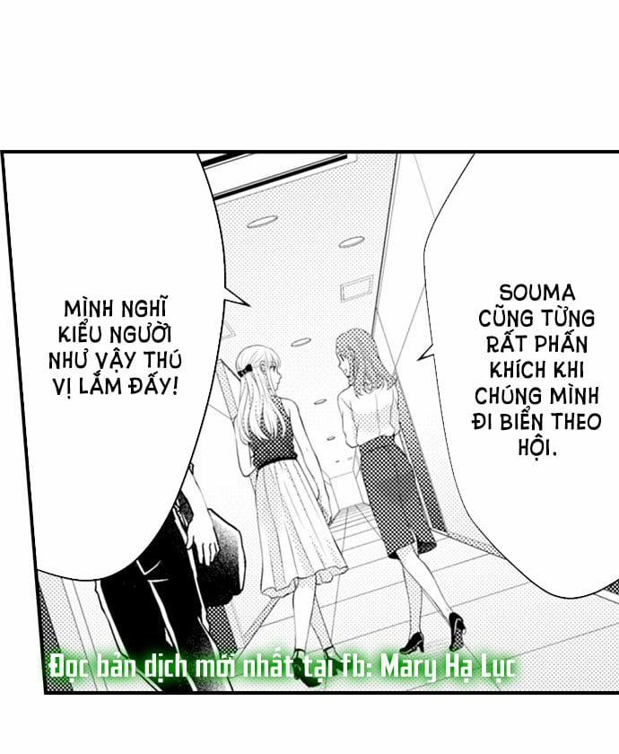 Cuồng Nhiệt Từ Đầu Ngón Tay 〜Anh Lính Cứu Hỏa Lăng Nhăng Thẳng Thắn Ôm Tôi Vào Lòng 50 trang 3