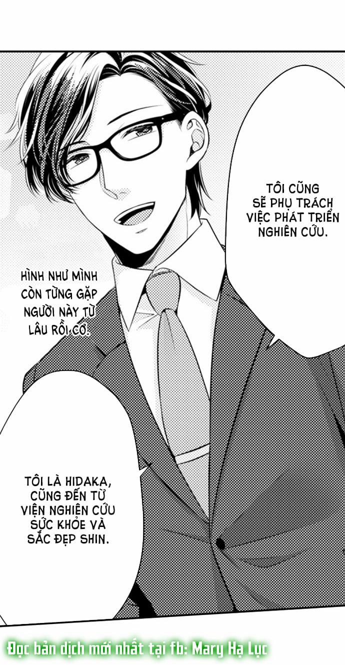 Cuồng Nhiệt Từ Đầu Ngón Tay 〜Anh Lính Cứu Hỏa Lăng Nhăng Thẳng Thắn Ôm Tôi Vào Lòng 50 trang 31