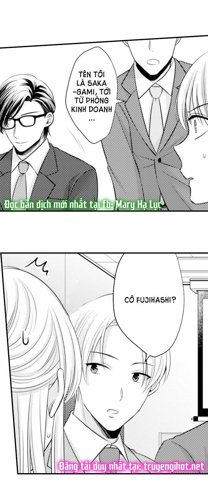 Cuồng Nhiệt Từ Đầu Ngón Tay 〜Anh Lính Cứu Hỏa Lăng Nhăng Thẳng Thắn Ôm Tôi Vào Lòng 50 trang 33