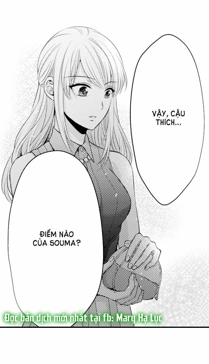 Cuồng Nhiệt Từ Đầu Ngón Tay 〜Anh Lính Cứu Hỏa Lăng Nhăng Thẳng Thắn Ôm Tôi Vào Lòng 50 trang 5