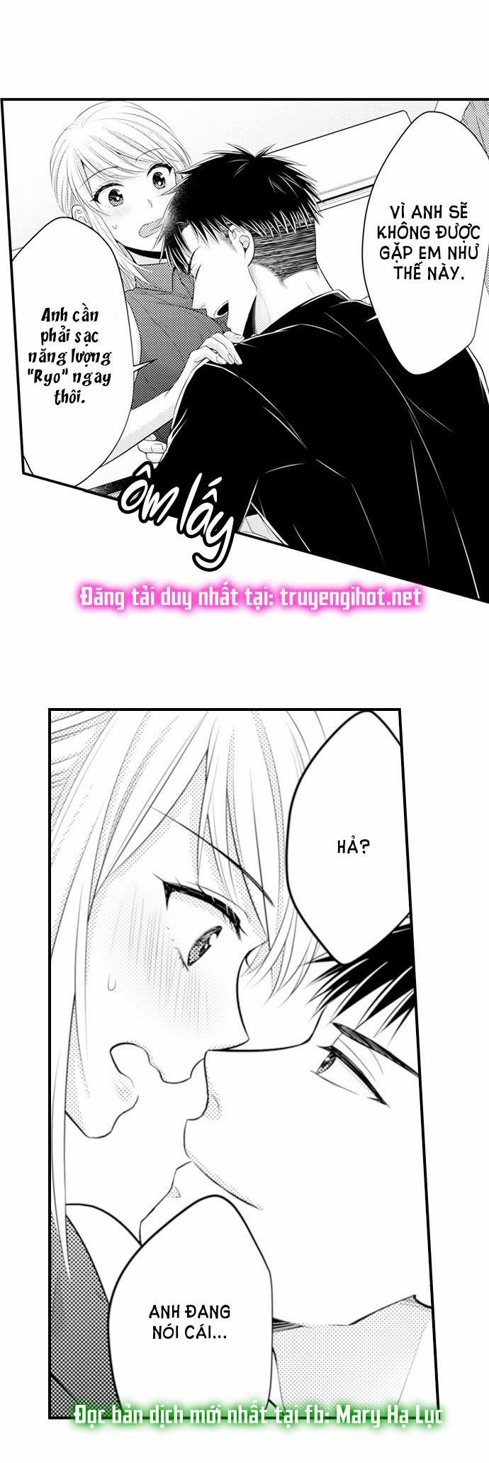 Cuồng Nhiệt Từ Đầu Ngón Tay 〜Anh Lính Cứu Hỏa Lăng Nhăng Thẳng Thắn Ôm Tôi Vào Lòng 51 trang 13