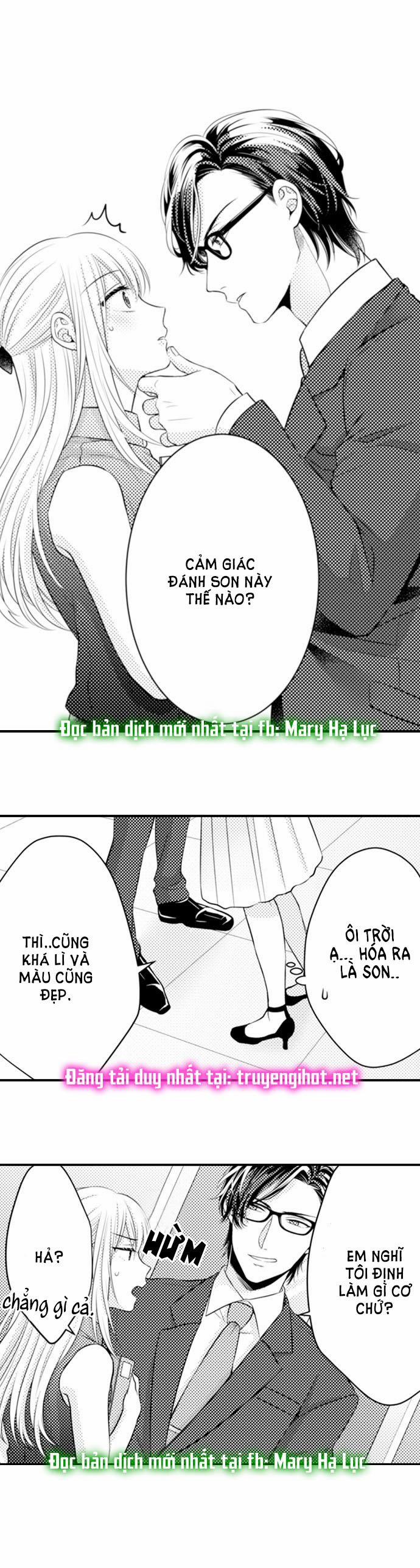 Cuồng Nhiệt Từ Đầu Ngón Tay 〜Anh Lính Cứu Hỏa Lăng Nhăng Thẳng Thắn Ôm Tôi Vào Lòng 51 trang 3