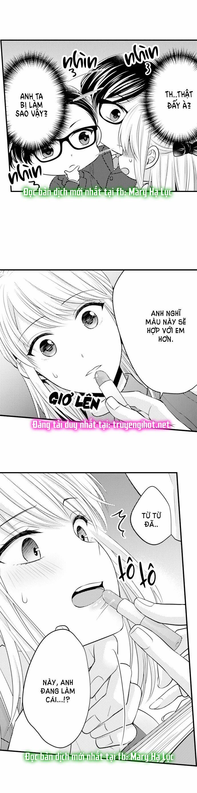 Cuồng Nhiệt Từ Đầu Ngón Tay 〜Anh Lính Cứu Hỏa Lăng Nhăng Thẳng Thắn Ôm Tôi Vào Lòng 51 trang 5