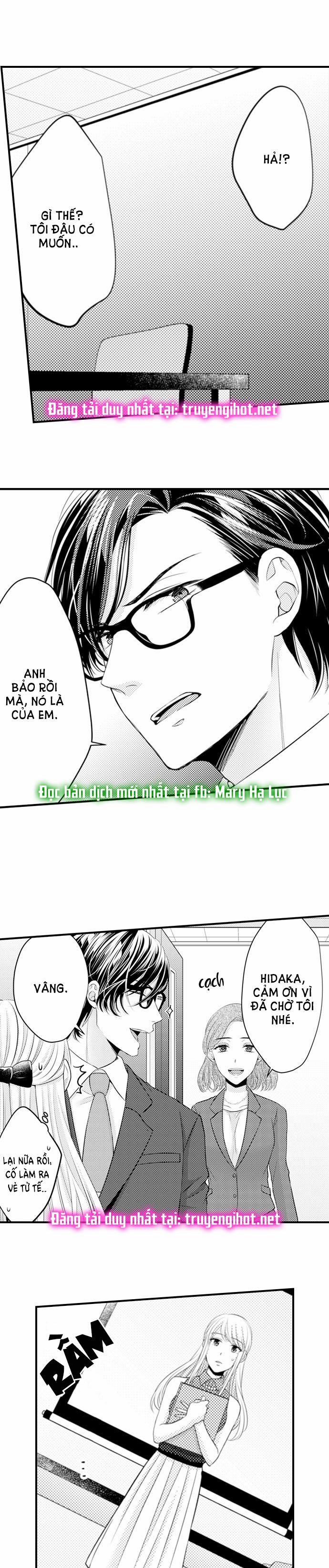 Cuồng Nhiệt Từ Đầu Ngón Tay 〜Anh Lính Cứu Hỏa Lăng Nhăng Thẳng Thắn Ôm Tôi Vào Lòng 51 trang 7