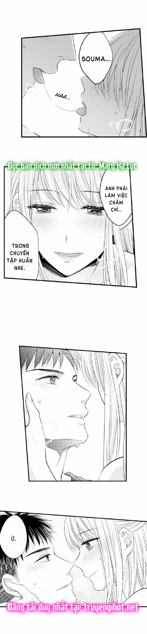 Cuồng Nhiệt Từ Đầu Ngón Tay 〜Anh Lính Cứu Hỏa Lăng Nhăng Thẳng Thắn Ôm Tôi Vào Lòng 52 trang 16