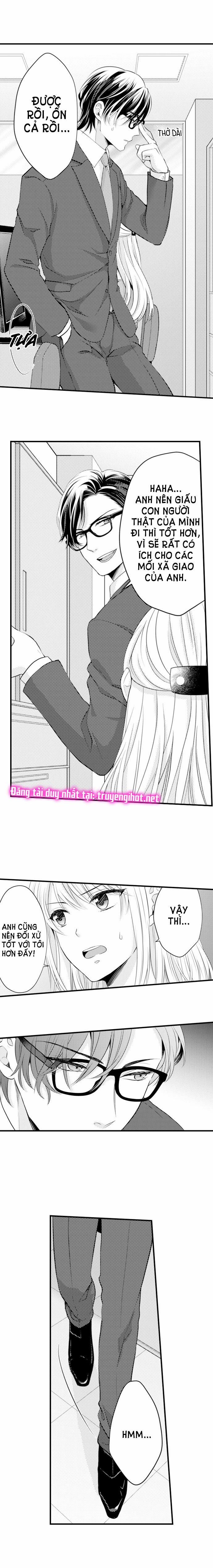 Cuồng Nhiệt Từ Đầu Ngón Tay 〜Anh Lính Cứu Hỏa Lăng Nhăng Thẳng Thắn Ôm Tôi Vào Lòng 53 trang 5