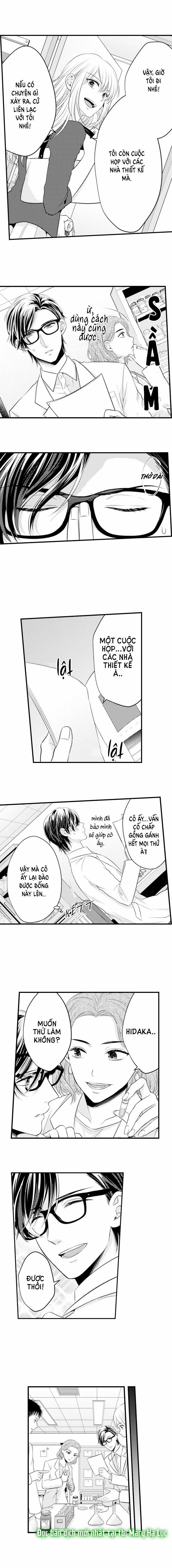 Cuồng Nhiệt Từ Đầu Ngón Tay 〜Anh Lính Cứu Hỏa Lăng Nhăng Thẳng Thắn Ôm Tôi Vào Lòng 54 trang 4