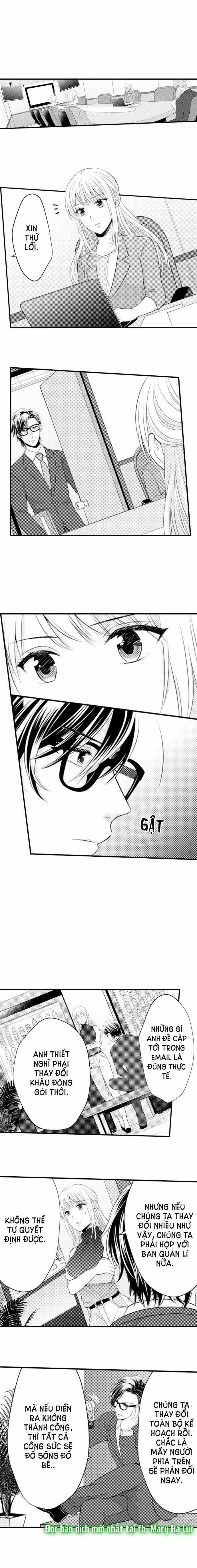 Cuồng Nhiệt Từ Đầu Ngón Tay 〜Anh Lính Cứu Hỏa Lăng Nhăng Thẳng Thắn Ôm Tôi Vào Lòng 54 trang 6