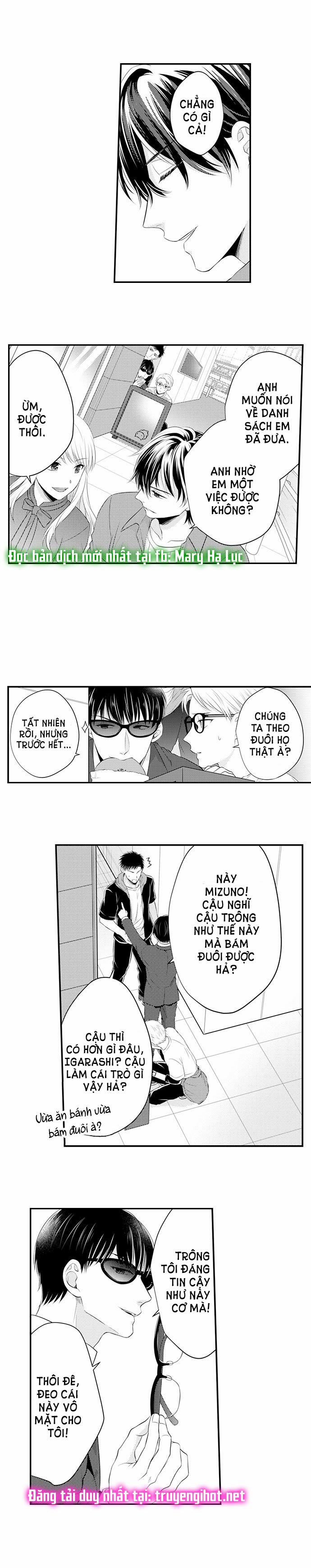 Cuồng Nhiệt Từ Đầu Ngón Tay 〜Anh Lính Cứu Hỏa Lăng Nhăng Thẳng Thắn Ôm Tôi Vào Lòng 58 trang 7