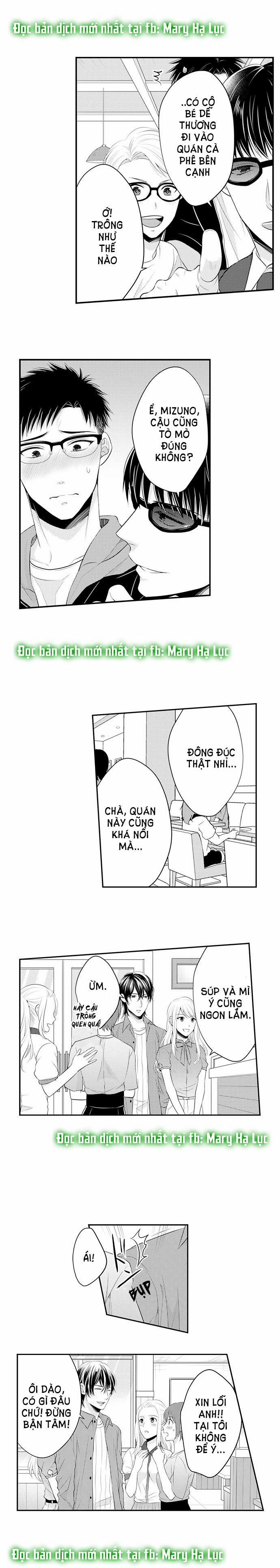 Cuồng Nhiệt Từ Đầu Ngón Tay 〜Anh Lính Cứu Hỏa Lăng Nhăng Thẳng Thắn Ôm Tôi Vào Lòng 59 trang 3