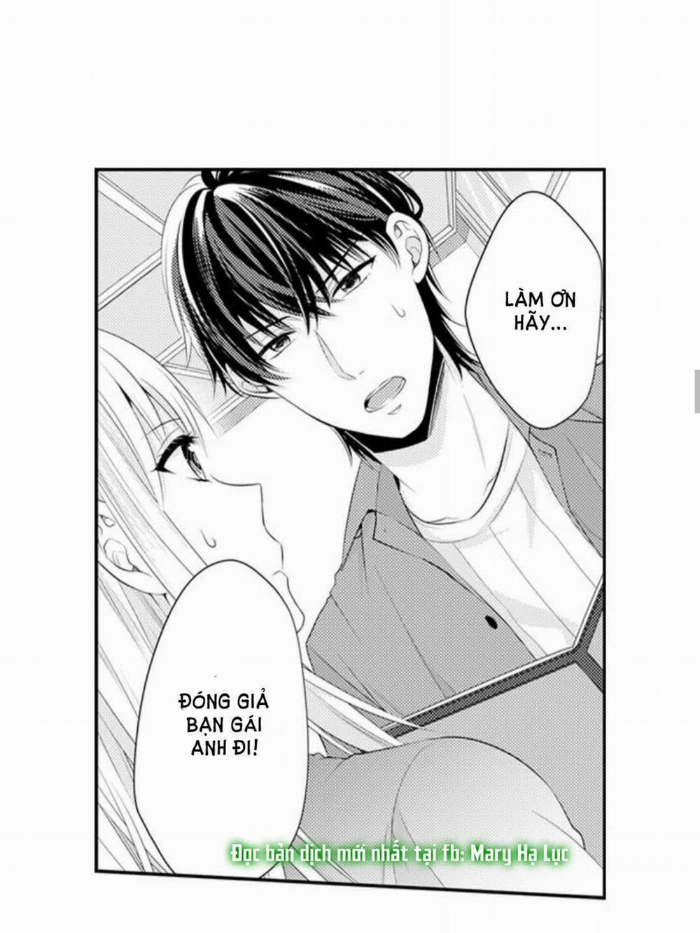 Cuồng Nhiệt Từ Đầu Ngón Tay 〜Anh Lính Cứu Hỏa Lăng Nhăng Thẳng Thắn Ôm Tôi Vào Lòng 60 trang 10