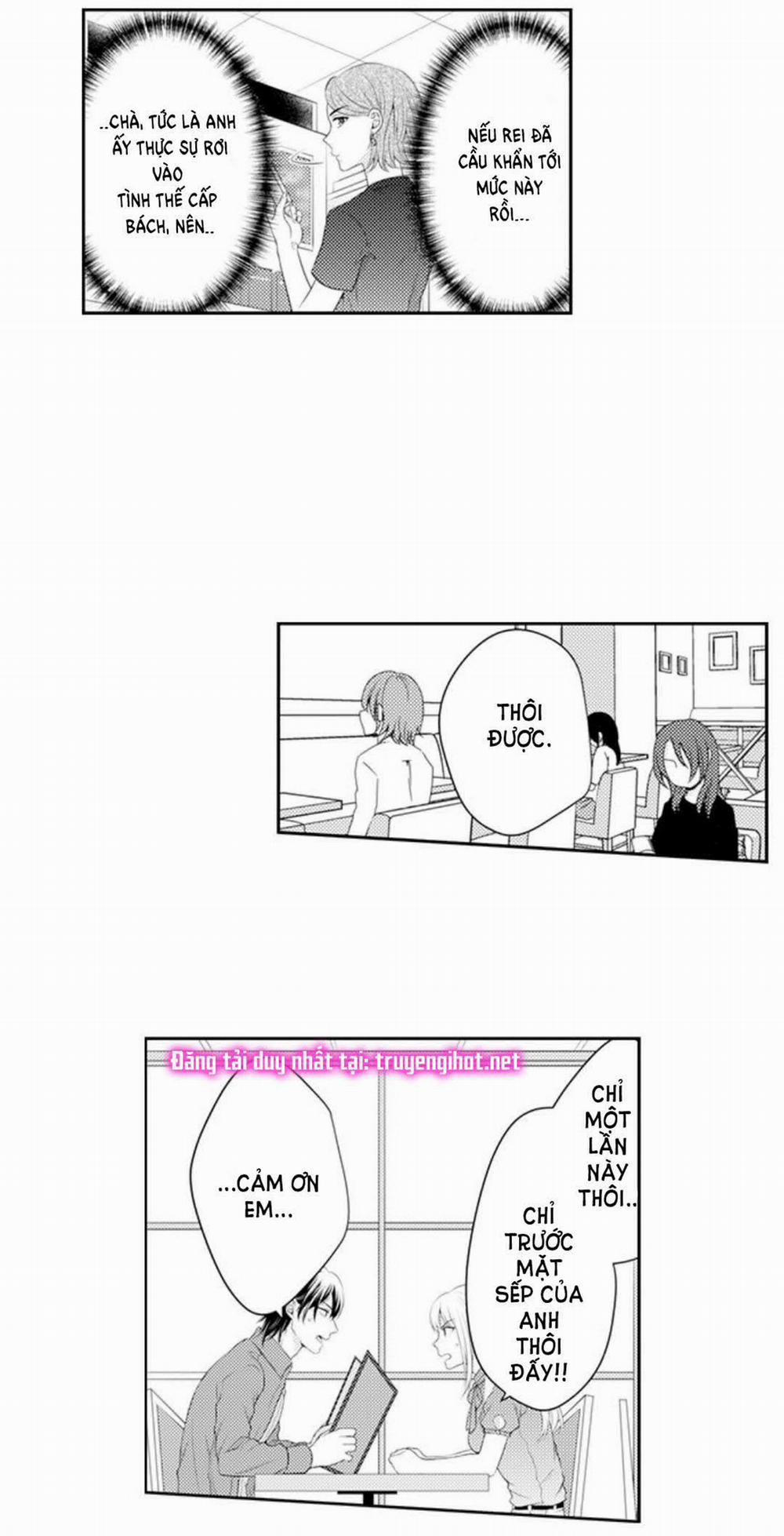 Cuồng Nhiệt Từ Đầu Ngón Tay 〜Anh Lính Cứu Hỏa Lăng Nhăng Thẳng Thắn Ôm Tôi Vào Lòng 60 trang 17