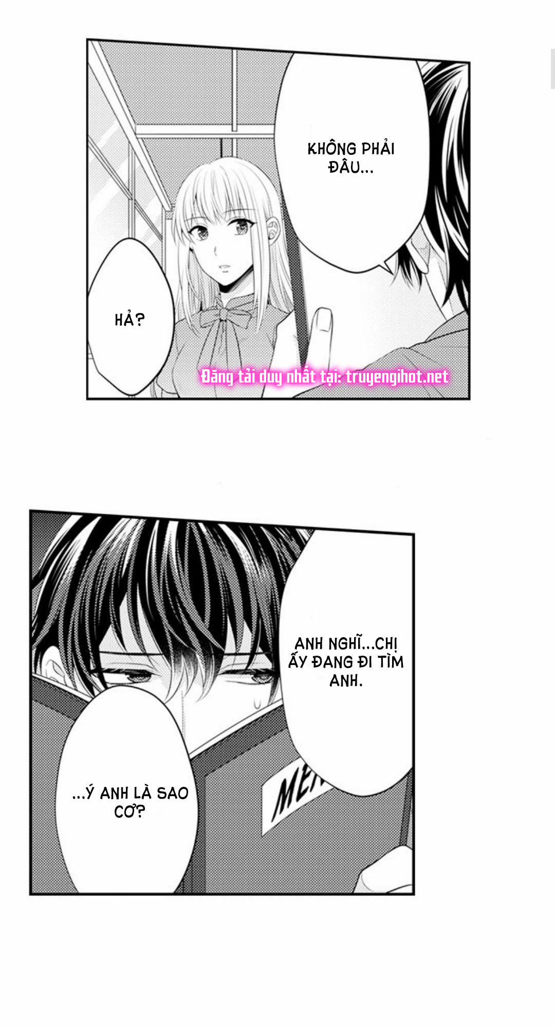 Cuồng Nhiệt Từ Đầu Ngón Tay 〜Anh Lính Cứu Hỏa Lăng Nhăng Thẳng Thắn Ôm Tôi Vào Lòng 60 trang 2