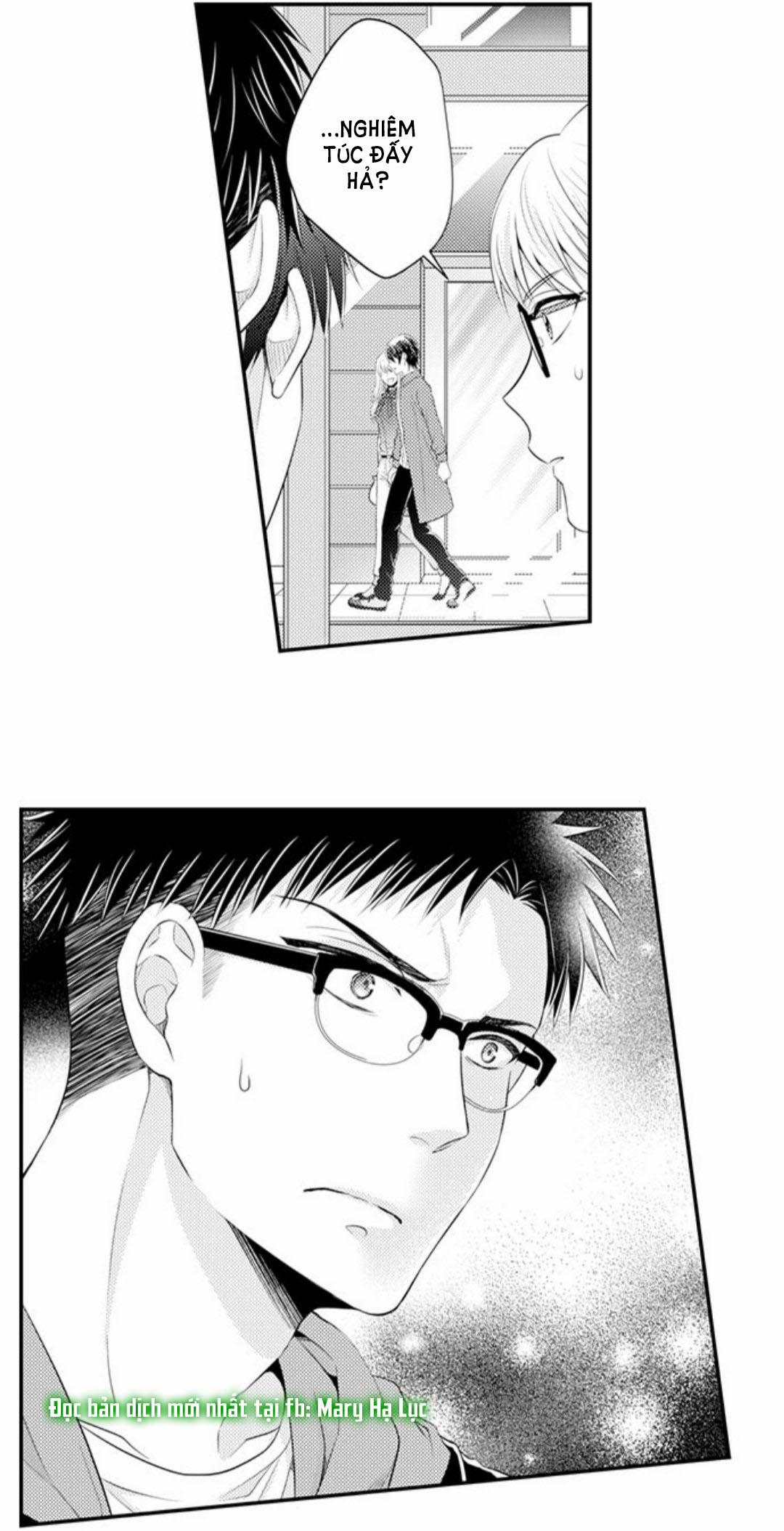 Cuồng Nhiệt Từ Đầu Ngón Tay 〜Anh Lính Cứu Hỏa Lăng Nhăng Thẳng Thắn Ôm Tôi Vào Lòng 60 trang 21