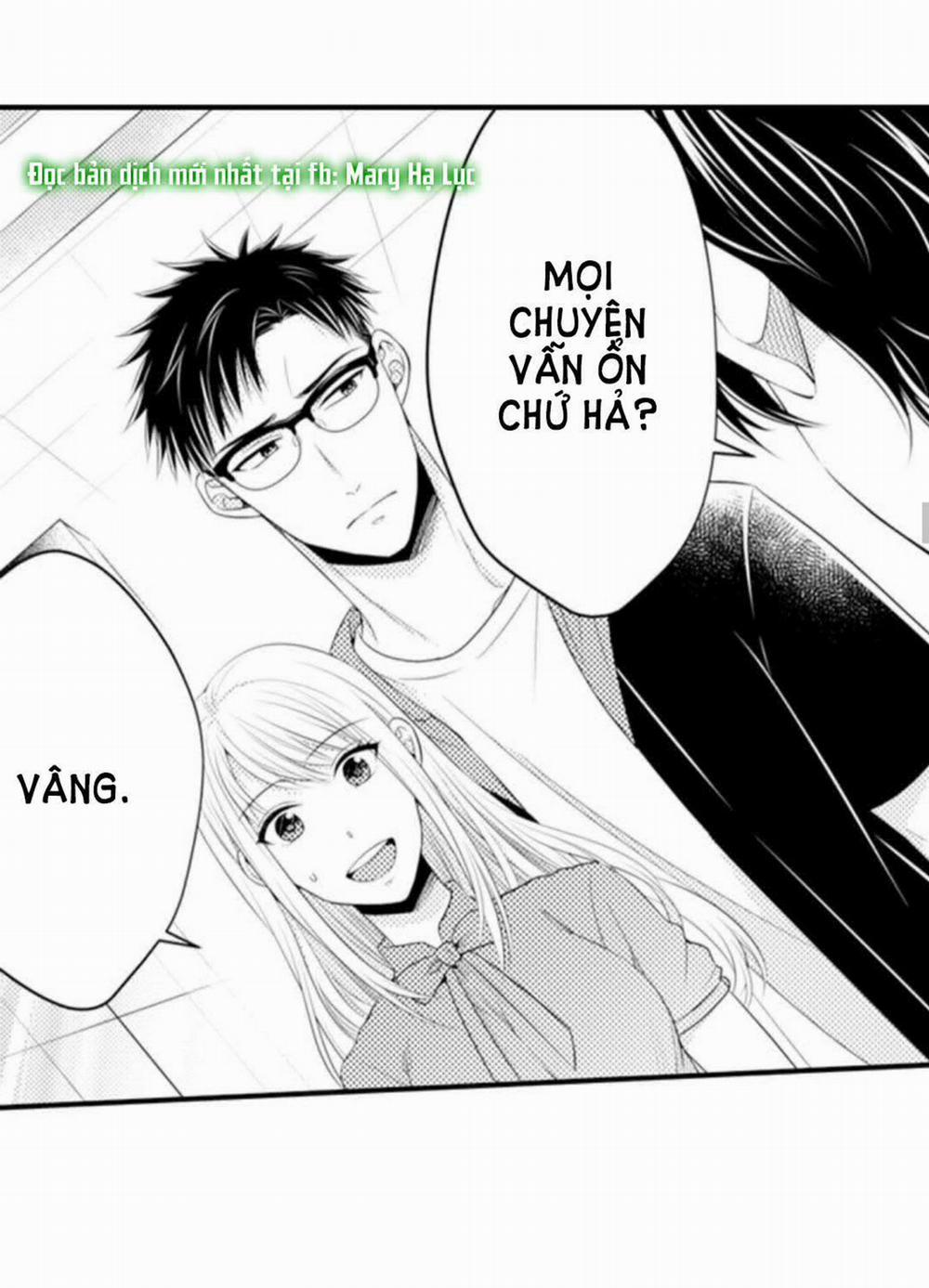 Cuồng Nhiệt Từ Đầu Ngón Tay 〜Anh Lính Cứu Hỏa Lăng Nhăng Thẳng Thắn Ôm Tôi Vào Lòng 61 trang 22