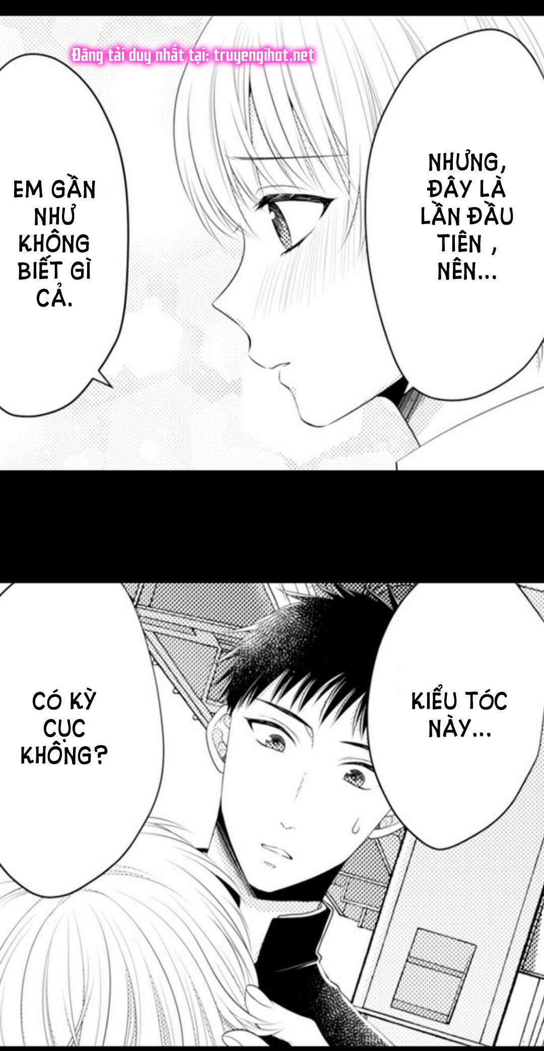 Cuồng Nhiệt Từ Đầu Ngón Tay 〜Anh Lính Cứu Hỏa Lăng Nhăng Thẳng Thắn Ôm Tôi Vào Lòng 61 trang 32