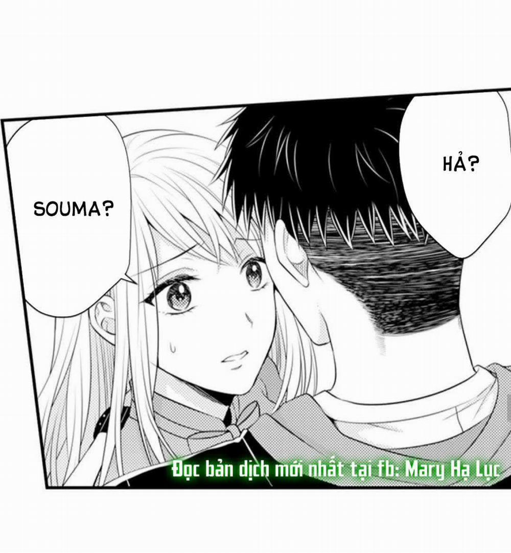 Cuồng Nhiệt Từ Đầu Ngón Tay 〜Anh Lính Cứu Hỏa Lăng Nhăng Thẳng Thắn Ôm Tôi Vào Lòng 62 trang 21