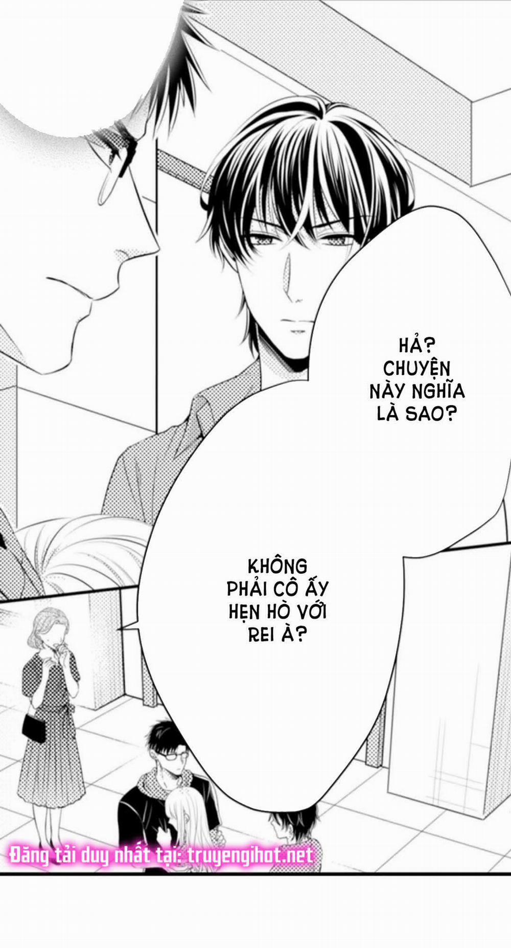 Cuồng Nhiệt Từ Đầu Ngón Tay 〜Anh Lính Cứu Hỏa Lăng Nhăng Thẳng Thắn Ôm Tôi Vào Lòng 62 trang 4