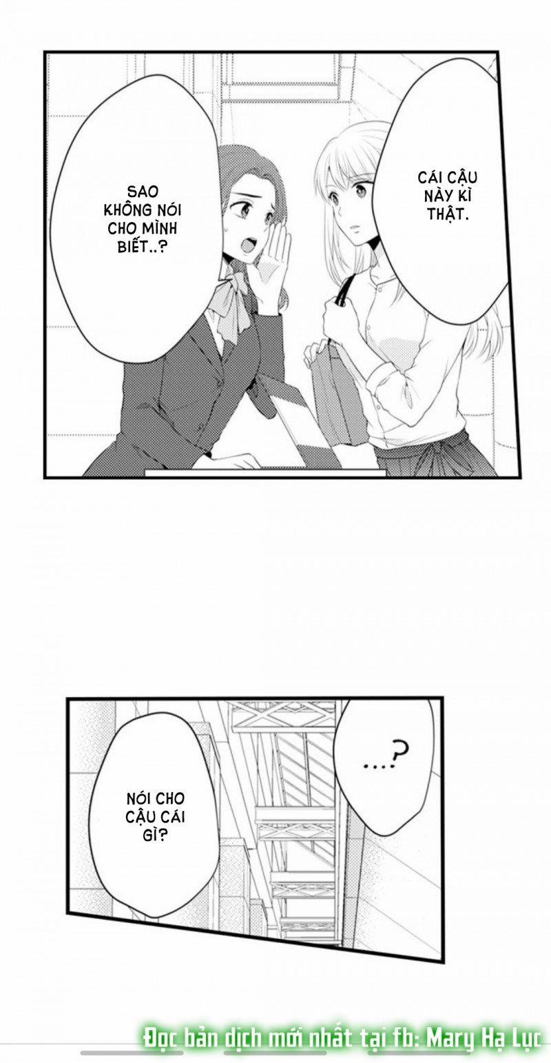 Cuồng Nhiệt Từ Đầu Ngón Tay 〜Anh Lính Cứu Hỏa Lăng Nhăng Thẳng Thắn Ôm Tôi Vào Lòng 64 trang 11