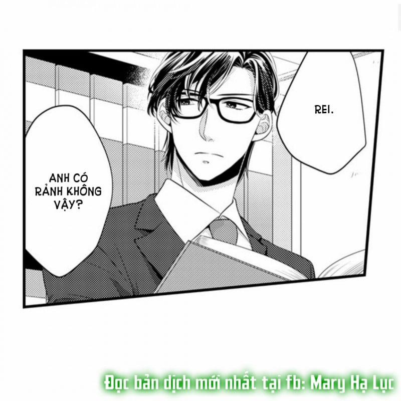 Cuồng Nhiệt Từ Đầu Ngón Tay 〜Anh Lính Cứu Hỏa Lăng Nhăng Thẳng Thắn Ôm Tôi Vào Lòng 64 trang 17