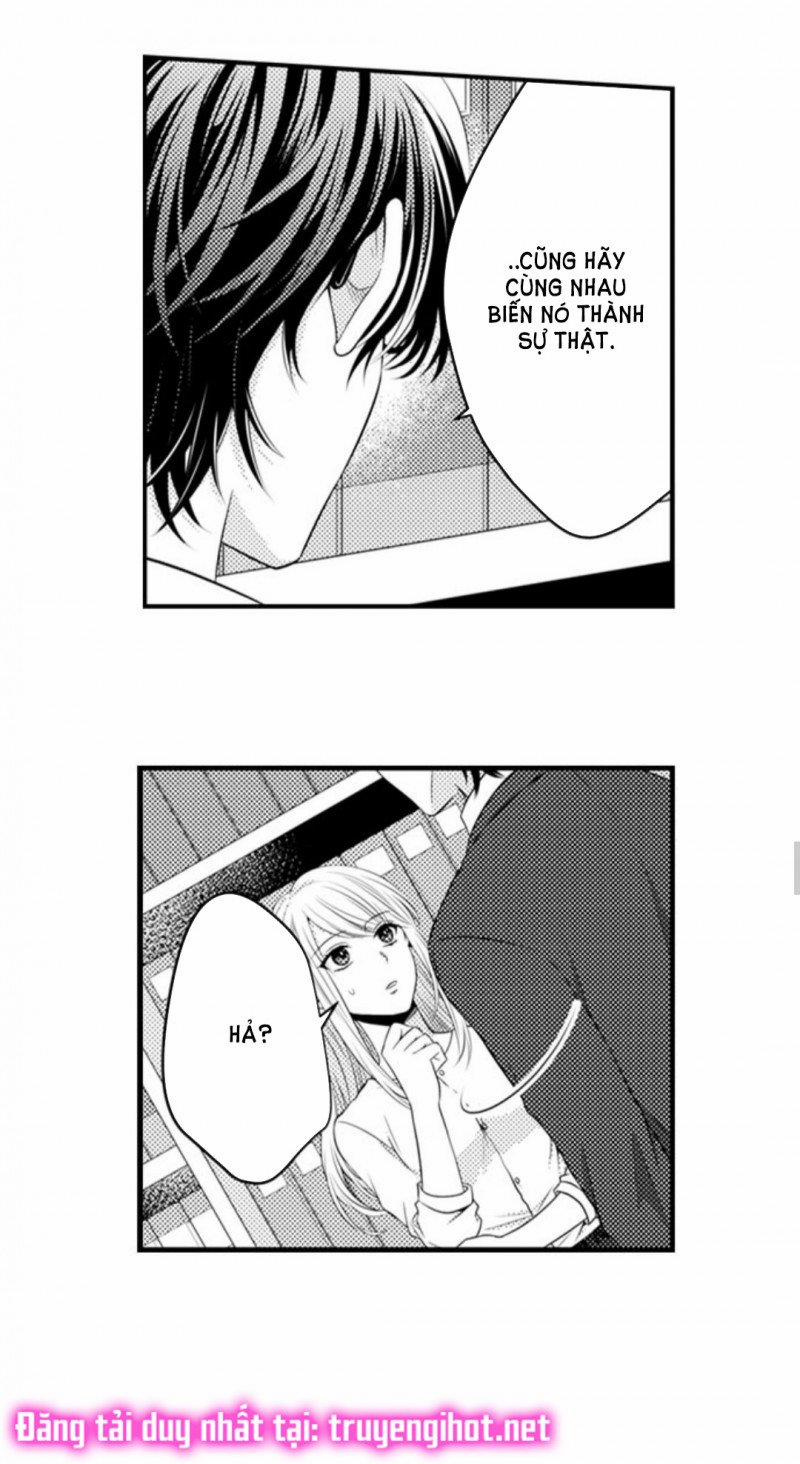 Cuồng Nhiệt Từ Đầu Ngón Tay 〜Anh Lính Cứu Hỏa Lăng Nhăng Thẳng Thắn Ôm Tôi Vào Lòng 64 trang 20