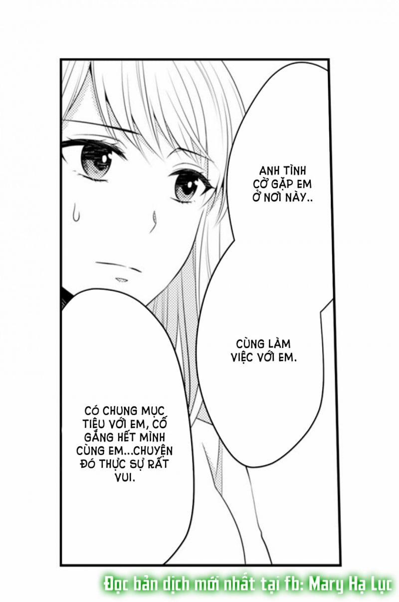 Cuồng Nhiệt Từ Đầu Ngón Tay 〜Anh Lính Cứu Hỏa Lăng Nhăng Thẳng Thắn Ôm Tôi Vào Lòng 64 trang 34