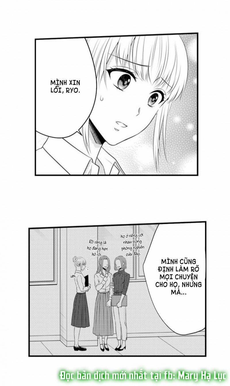 Cuồng Nhiệt Từ Đầu Ngón Tay 〜Anh Lính Cứu Hỏa Lăng Nhăng Thẳng Thắn Ôm Tôi Vào Lòng 65 trang 21