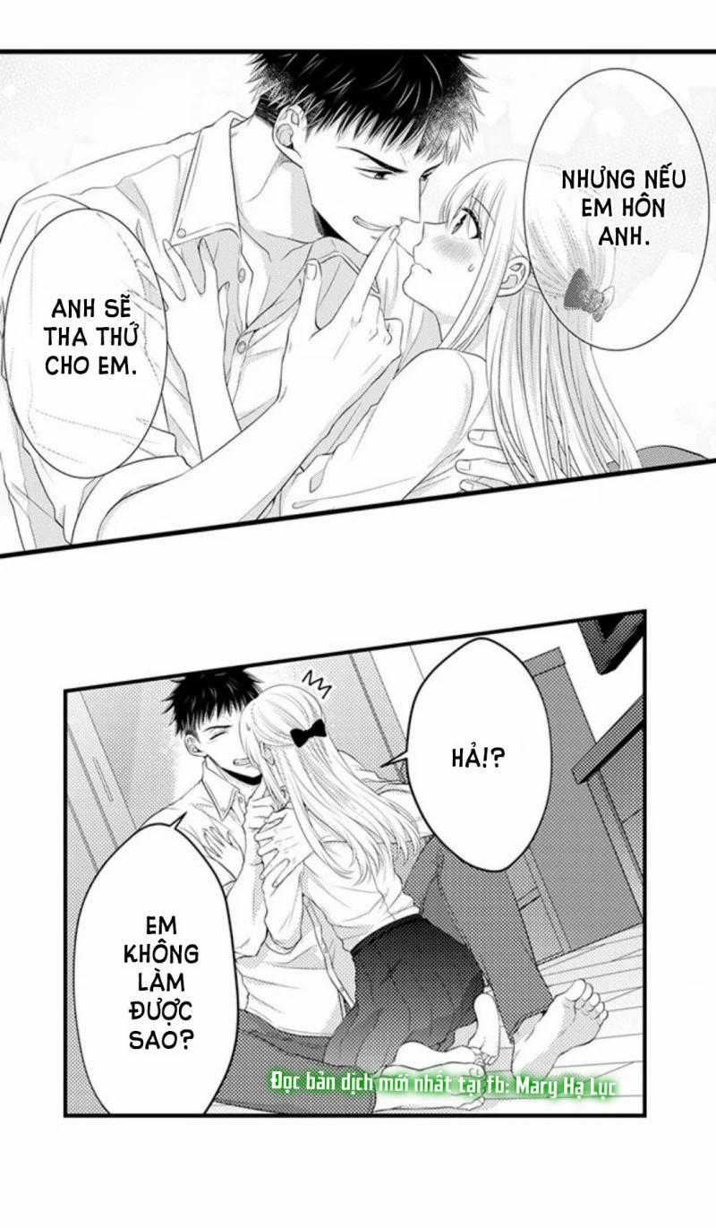 Cuồng Nhiệt Từ Đầu Ngón Tay 〜Anh Lính Cứu Hỏa Lăng Nhăng Thẳng Thắn Ôm Tôi Vào Lòng 66 trang 11