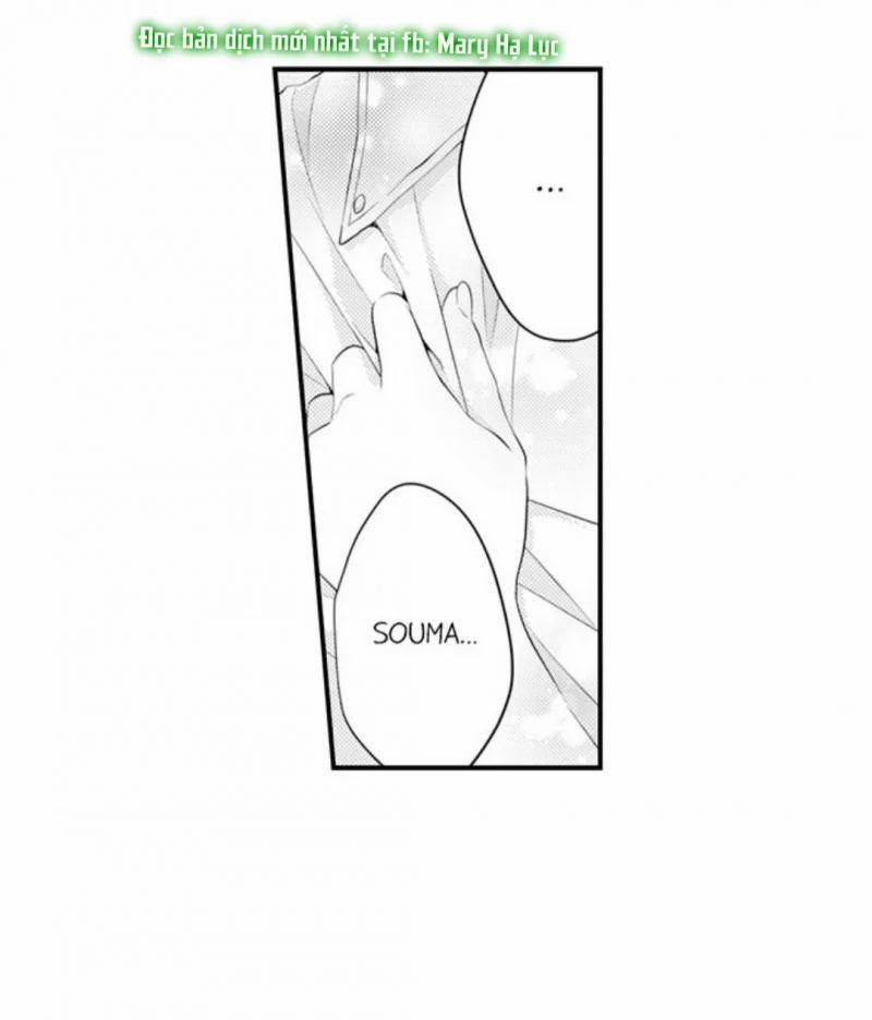 Cuồng Nhiệt Từ Đầu Ngón Tay 〜Anh Lính Cứu Hỏa Lăng Nhăng Thẳng Thắn Ôm Tôi Vào Lòng 66 trang 15