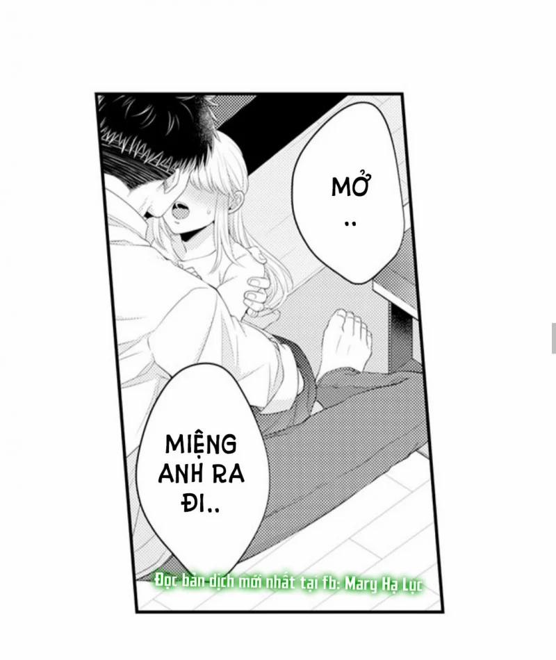 Cuồng Nhiệt Từ Đầu Ngón Tay 〜Anh Lính Cứu Hỏa Lăng Nhăng Thẳng Thắn Ôm Tôi Vào Lòng 66 trang 16