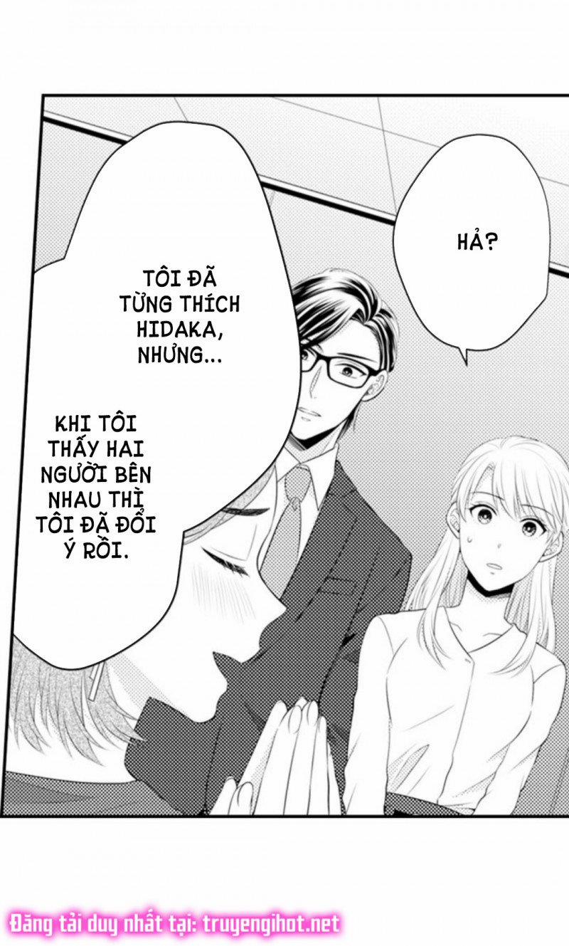 Cuồng Nhiệt Từ Đầu Ngón Tay 〜Anh Lính Cứu Hỏa Lăng Nhăng Thẳng Thắn Ôm Tôi Vào Lòng 68 trang 11