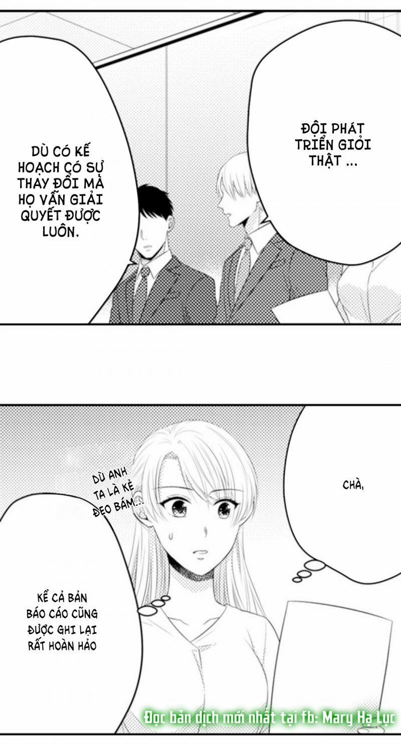 Cuồng Nhiệt Từ Đầu Ngón Tay 〜Anh Lính Cứu Hỏa Lăng Nhăng Thẳng Thắn Ôm Tôi Vào Lòng 68 trang 2