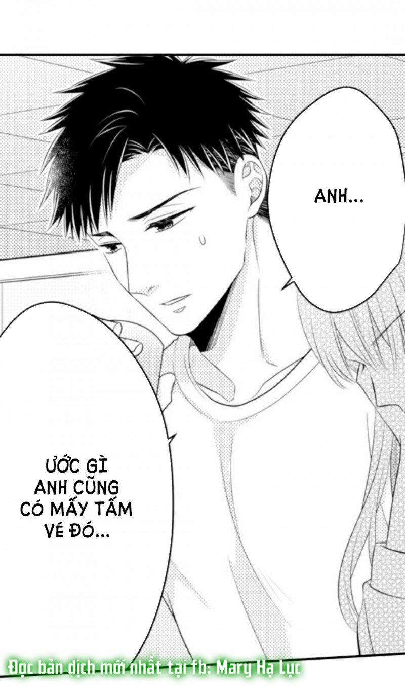 Cuồng Nhiệt Từ Đầu Ngón Tay 〜Anh Lính Cứu Hỏa Lăng Nhăng Thẳng Thắn Ôm Tôi Vào Lòng 69 trang 2