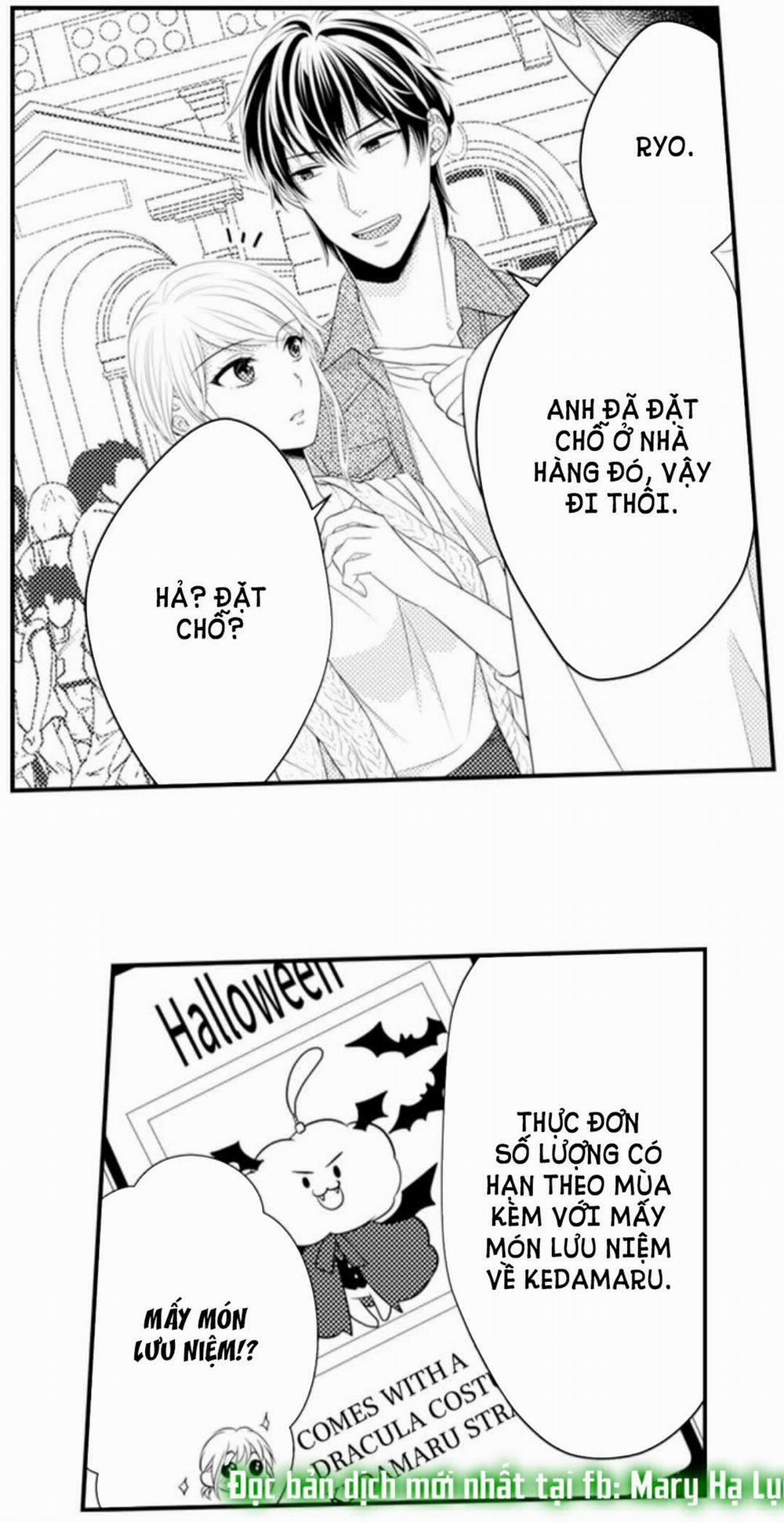 Cuồng Nhiệt Từ Đầu Ngón Tay 〜Anh Lính Cứu Hỏa Lăng Nhăng Thẳng Thắn Ôm Tôi Vào Lòng 70 trang 11