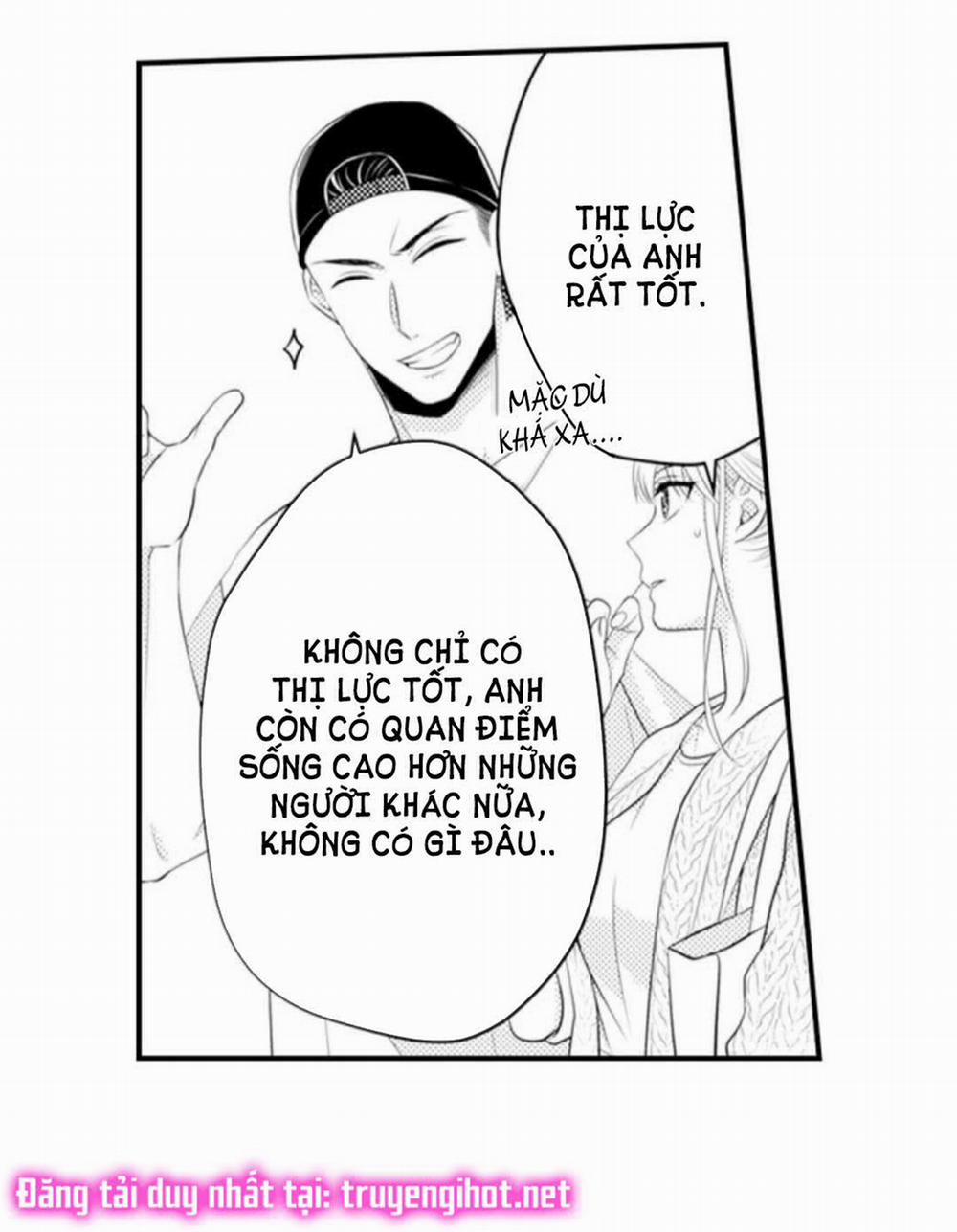 Cuồng Nhiệt Từ Đầu Ngón Tay 〜Anh Lính Cứu Hỏa Lăng Nhăng Thẳng Thắn Ôm Tôi Vào Lòng 70 trang 14