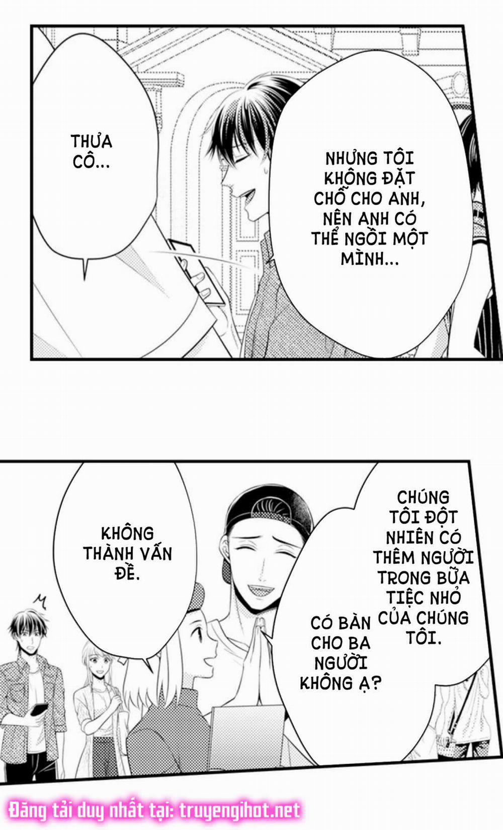 Cuồng Nhiệt Từ Đầu Ngón Tay 〜Anh Lính Cứu Hỏa Lăng Nhăng Thẳng Thắn Ôm Tôi Vào Lòng 70 trang 16