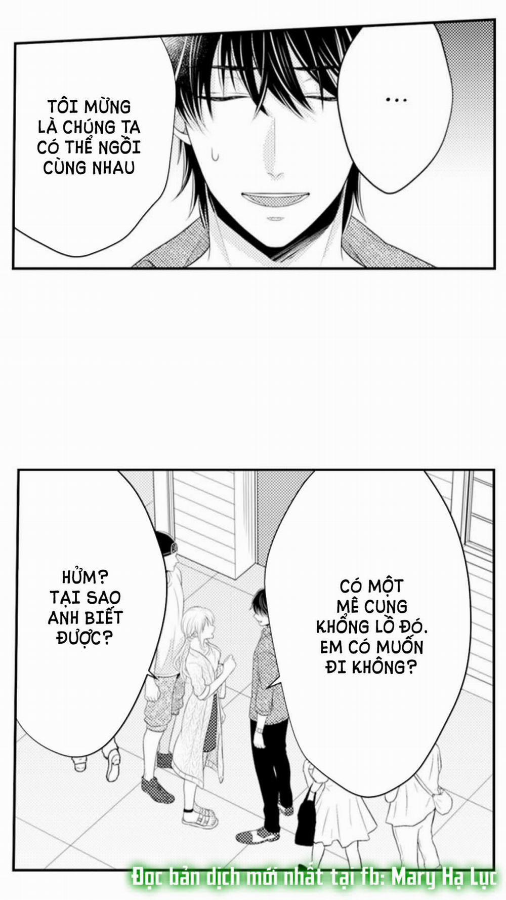 Cuồng Nhiệt Từ Đầu Ngón Tay 〜Anh Lính Cứu Hỏa Lăng Nhăng Thẳng Thắn Ôm Tôi Vào Lòng 70 trang 17