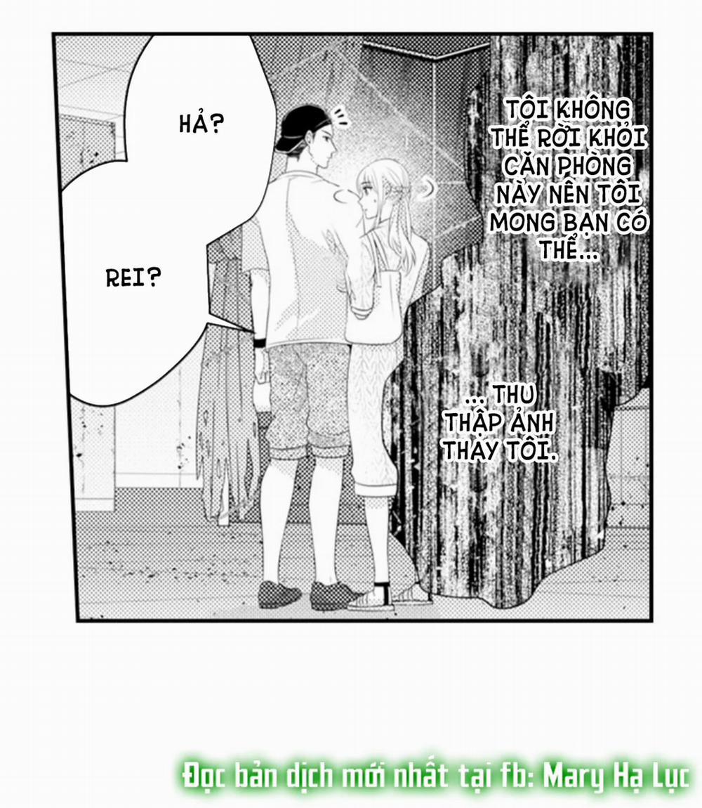 Cuồng Nhiệt Từ Đầu Ngón Tay 〜Anh Lính Cứu Hỏa Lăng Nhăng Thẳng Thắn Ôm Tôi Vào Lòng 71 trang 13