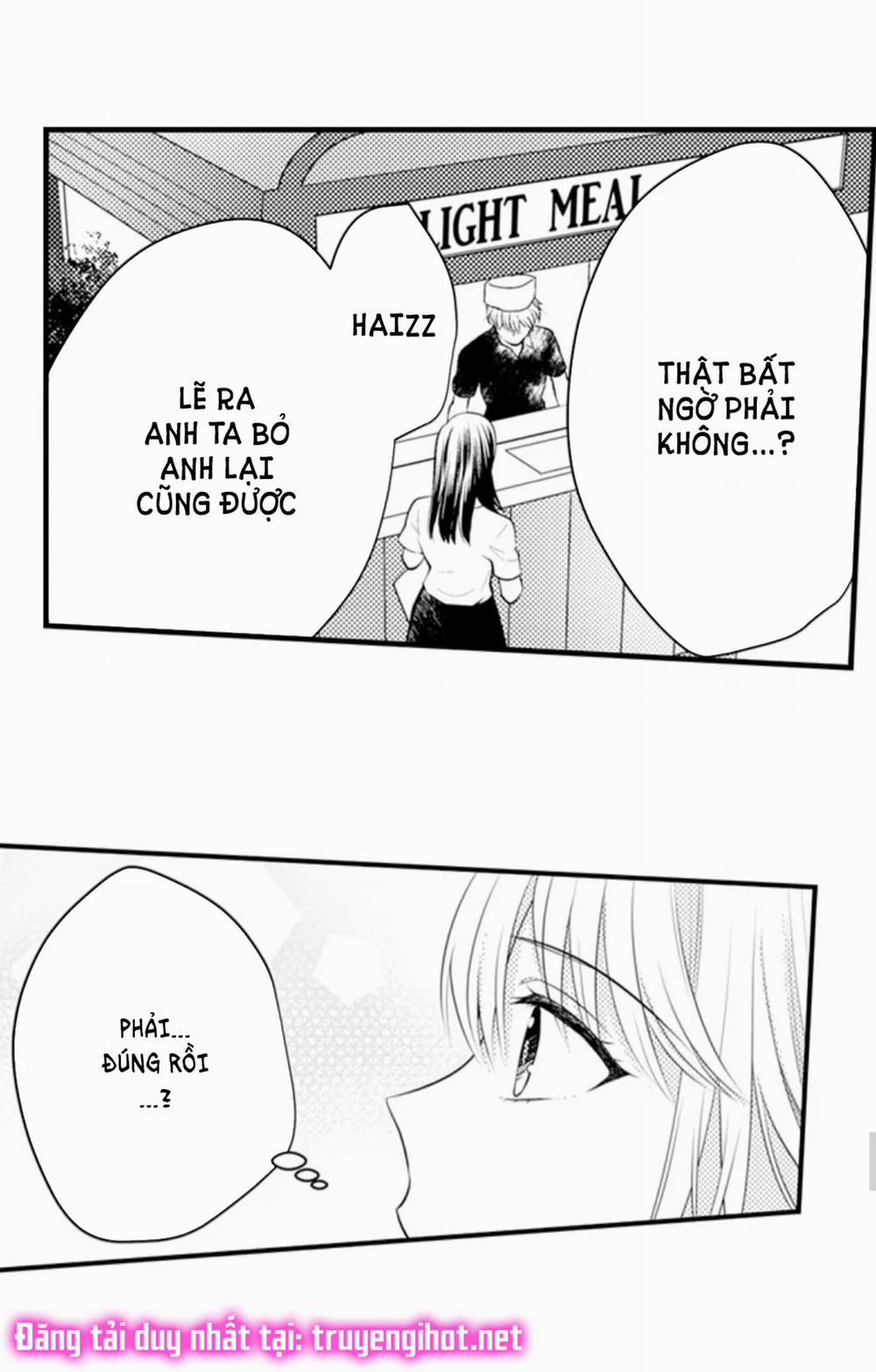 Cuồng Nhiệt Từ Đầu Ngón Tay 〜Anh Lính Cứu Hỏa Lăng Nhăng Thẳng Thắn Ôm Tôi Vào Lòng 71 trang 26