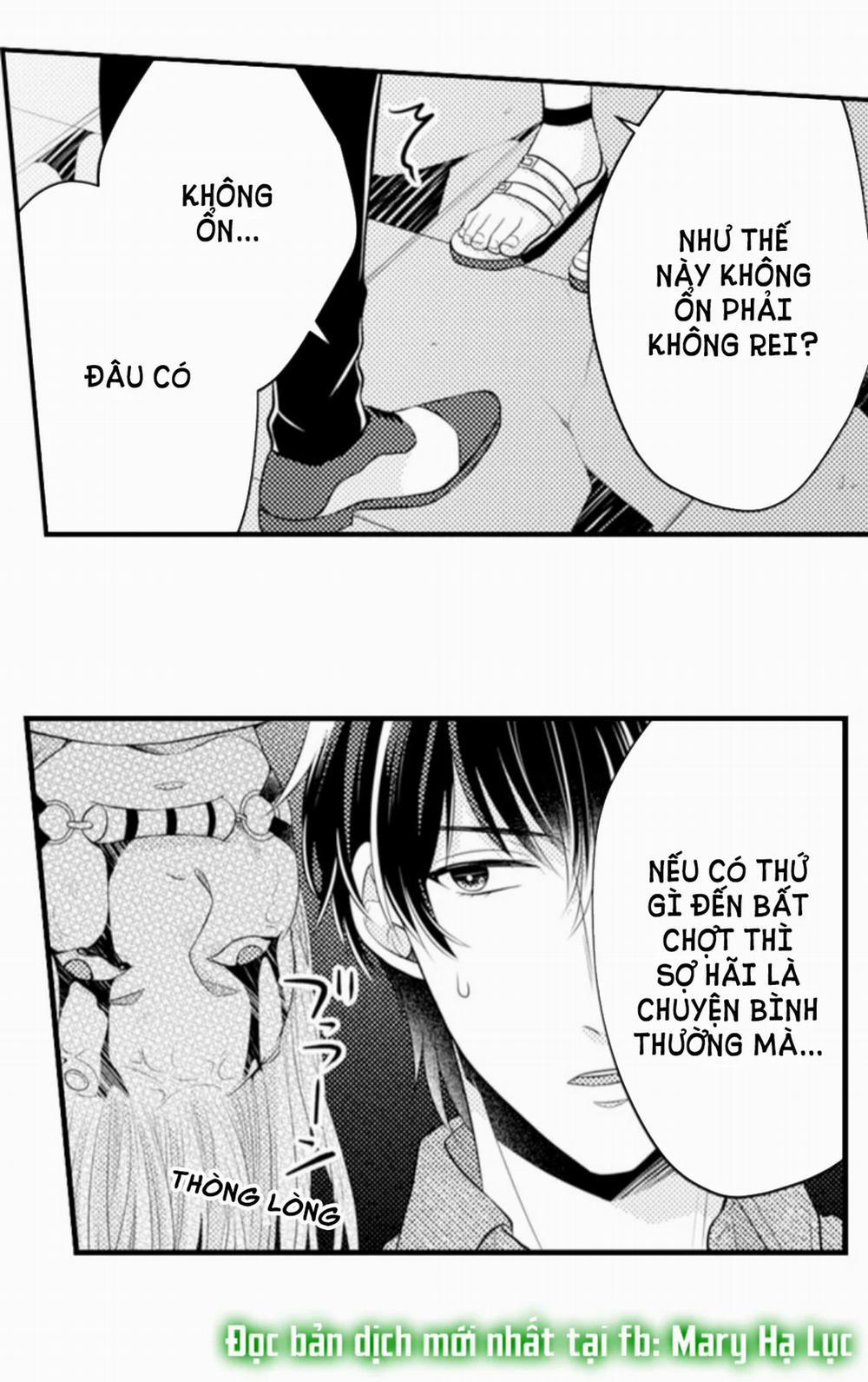 Cuồng Nhiệt Từ Đầu Ngón Tay 〜Anh Lính Cứu Hỏa Lăng Nhăng Thẳng Thắn Ôm Tôi Vào Lòng 71 trang 3