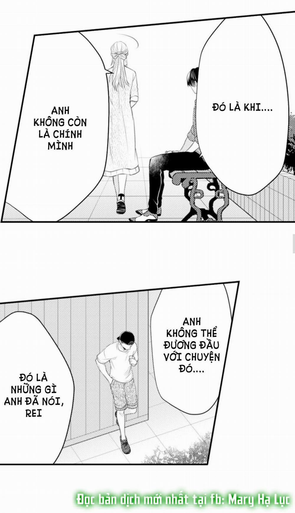 Cuồng Nhiệt Từ Đầu Ngón Tay 〜Anh Lính Cứu Hỏa Lăng Nhăng Thẳng Thắn Ôm Tôi Vào Lòng 72 trang 17