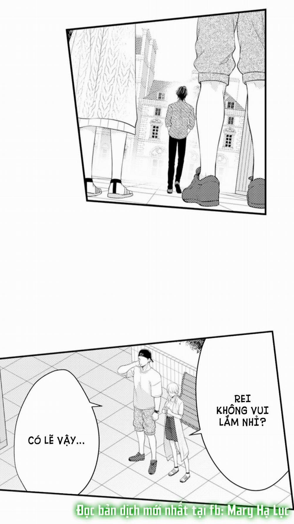 Cuồng Nhiệt Từ Đầu Ngón Tay 〜Anh Lính Cứu Hỏa Lăng Nhăng Thẳng Thắn Ôm Tôi Vào Lòng 72 trang 27