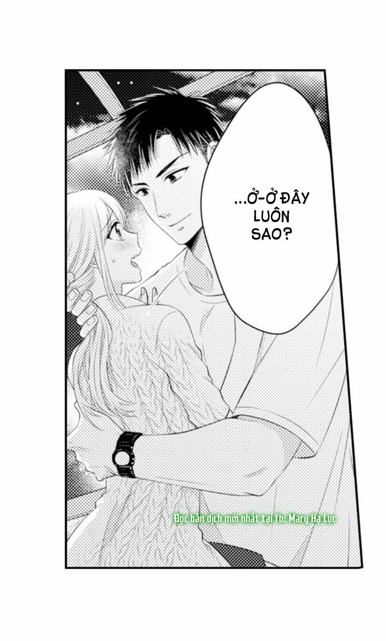 Cuồng Nhiệt Từ Đầu Ngón Tay 〜Anh Lính Cứu Hỏa Lăng Nhăng Thẳng Thắn Ôm Tôi Vào Lòng 73 trang 16