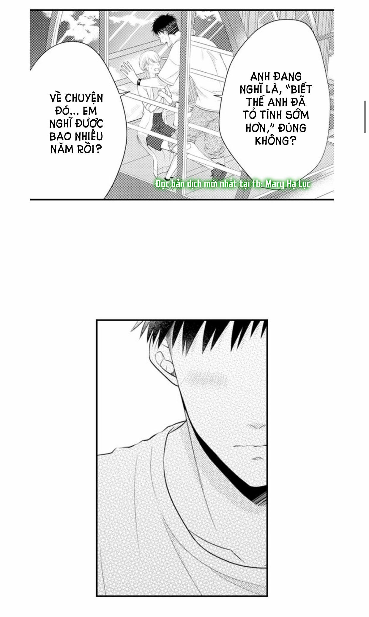 Cuồng Nhiệt Từ Đầu Ngón Tay 〜Anh Lính Cứu Hỏa Lăng Nhăng Thẳng Thắn Ôm Tôi Vào Lòng 73 trang 5