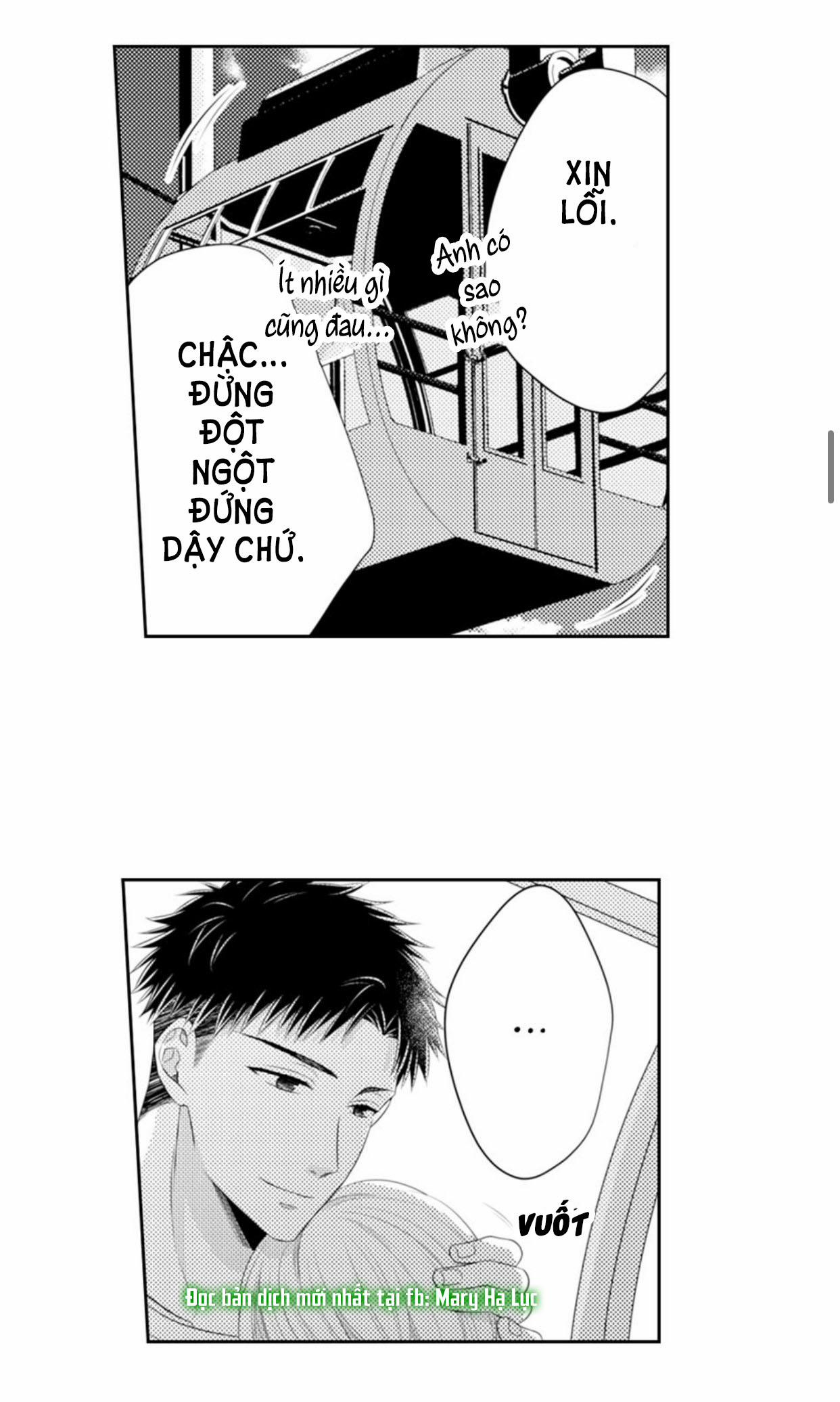 Cuồng Nhiệt Từ Đầu Ngón Tay 〜Anh Lính Cứu Hỏa Lăng Nhăng Thẳng Thắn Ôm Tôi Vào Lòng 73 trang 9