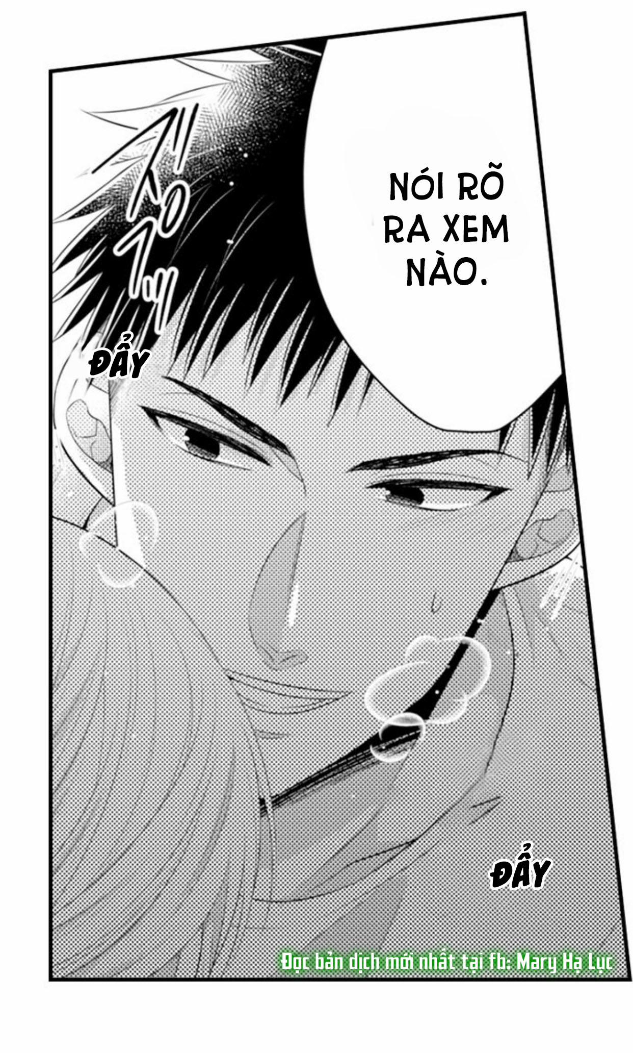 Cuồng Nhiệt Từ Đầu Ngón Tay 〜Anh Lính Cứu Hỏa Lăng Nhăng Thẳng Thắn Ôm Tôi Vào Lòng 74 trang 25