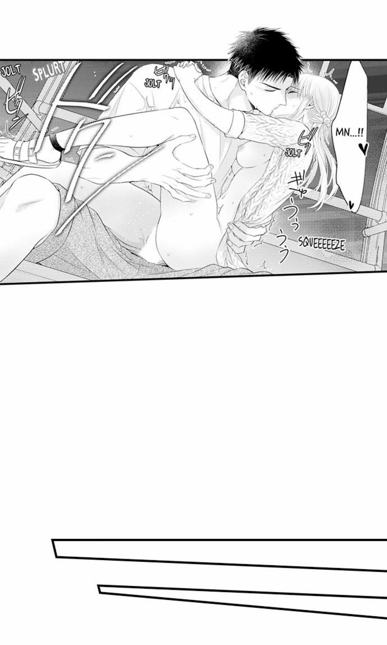 Cuồng Nhiệt Từ Đầu Ngón Tay 〜Anh Lính Cứu Hỏa Lăng Nhăng Thẳng Thắn Ôm Tôi Vào Lòng 75 trang 14