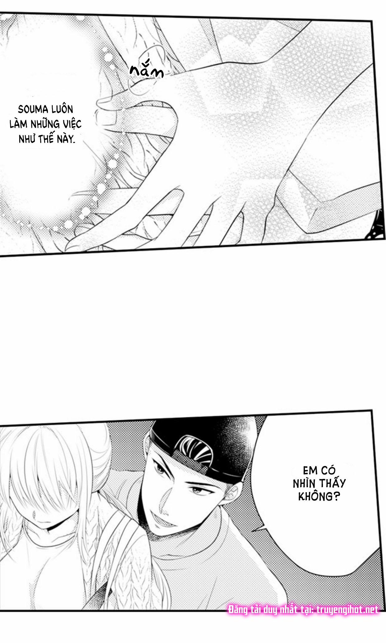 Cuồng Nhiệt Từ Đầu Ngón Tay 〜Anh Lính Cứu Hỏa Lăng Nhăng Thẳng Thắn Ôm Tôi Vào Lòng 75 trang 22