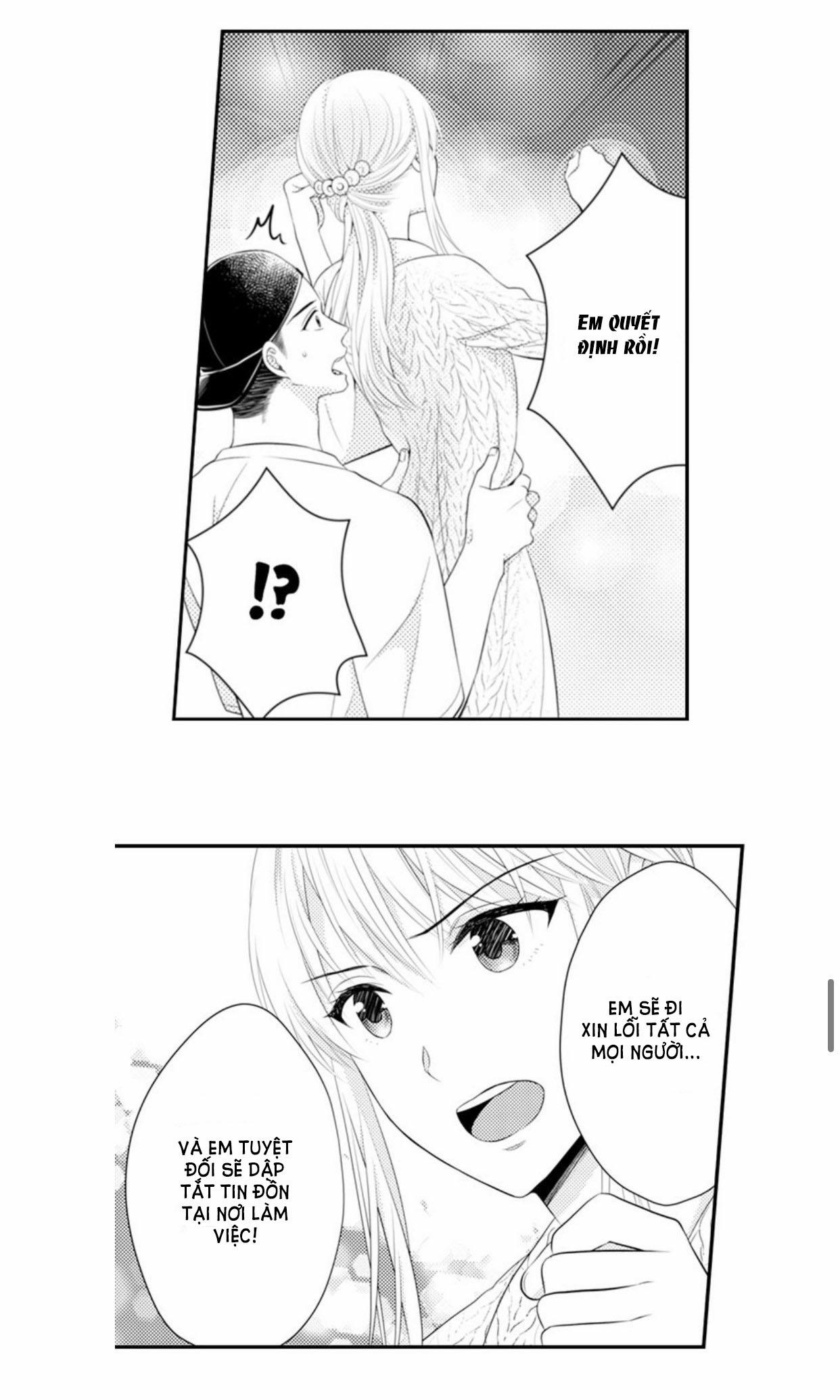 Cuồng Nhiệt Từ Đầu Ngón Tay 〜Anh Lính Cứu Hỏa Lăng Nhăng Thẳng Thắn Ôm Tôi Vào Lòng 75 trang 23