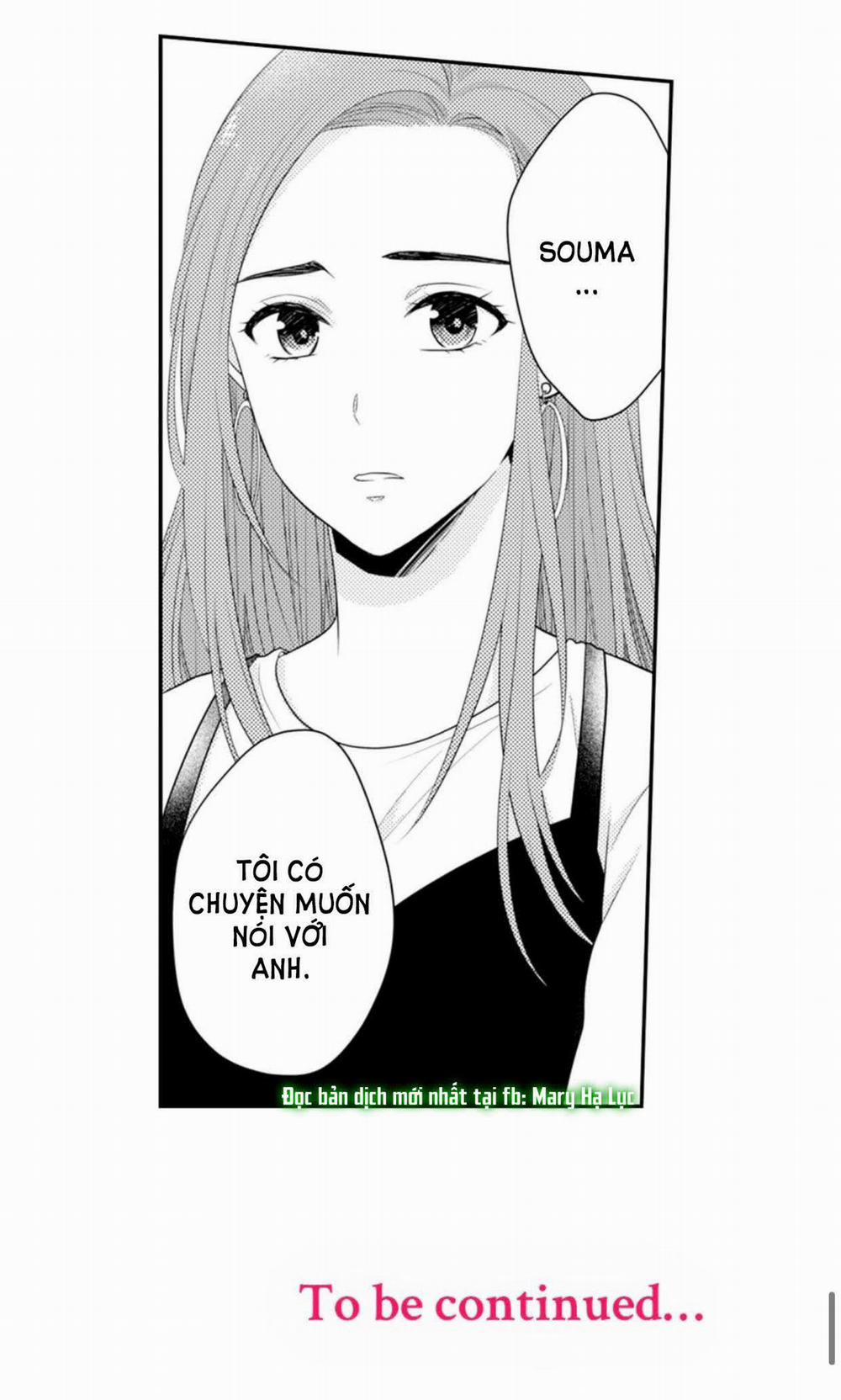 Cuồng Nhiệt Từ Đầu Ngón Tay 〜Anh Lính Cứu Hỏa Lăng Nhăng Thẳng Thắn Ôm Tôi Vào Lòng 75 trang 30